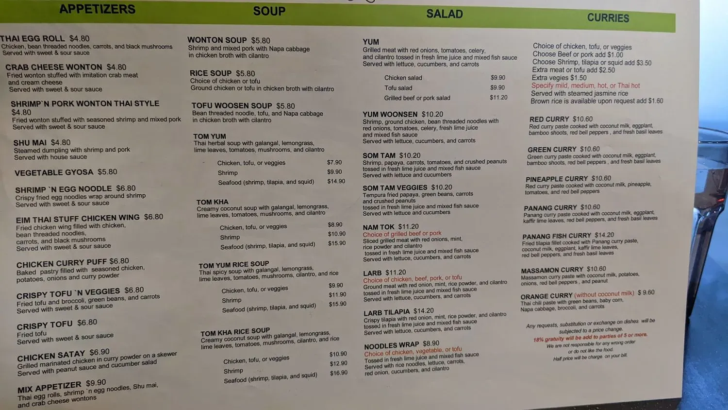 Menu 5