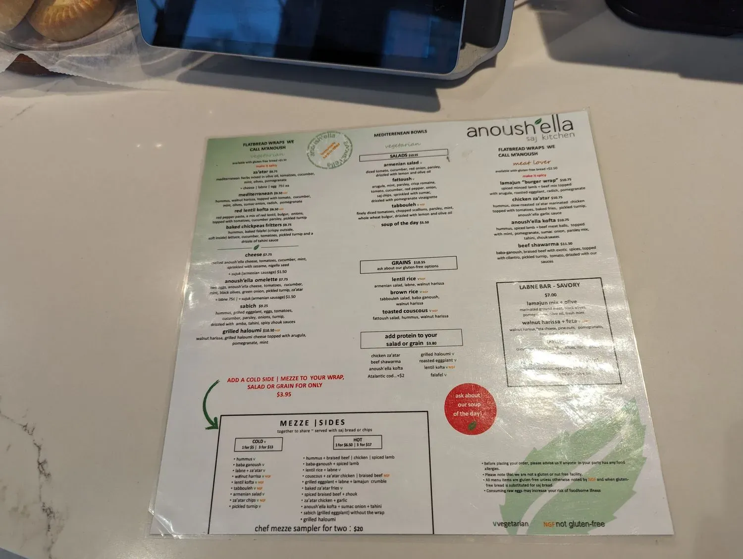 Menu 2