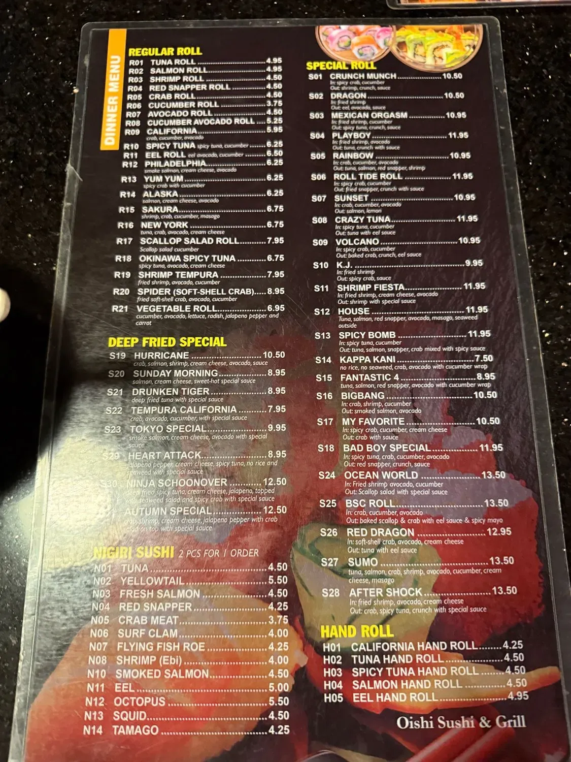 Menu 2