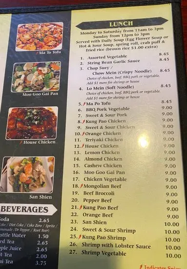 Menu 5