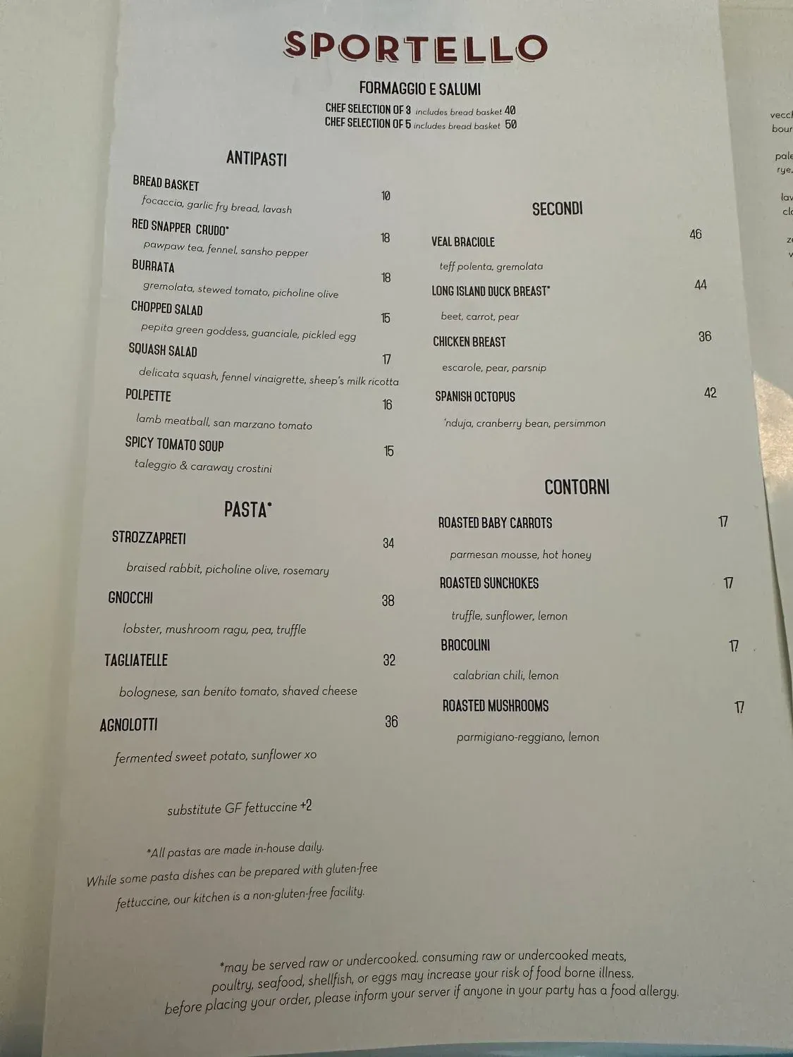 Menu 5