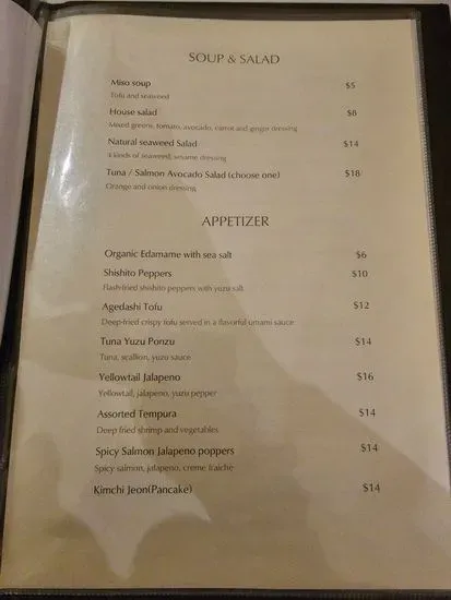 Menu 6