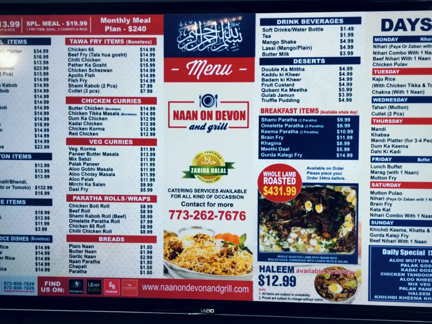 Menu 6