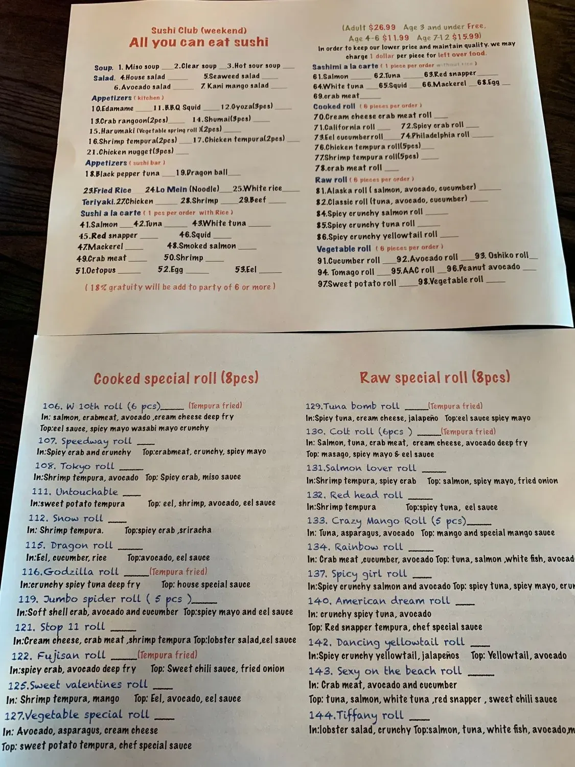 Menu 3