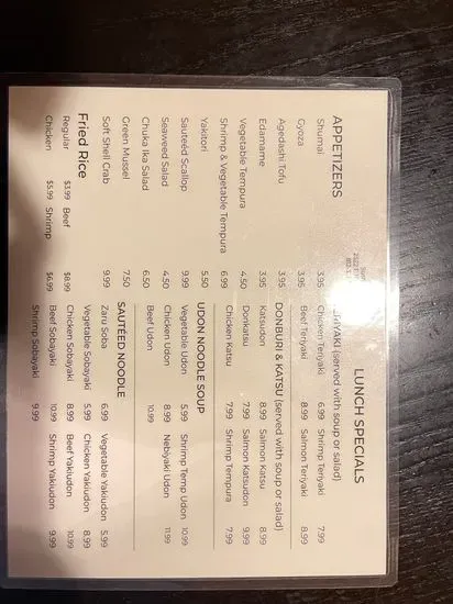 Menu 3