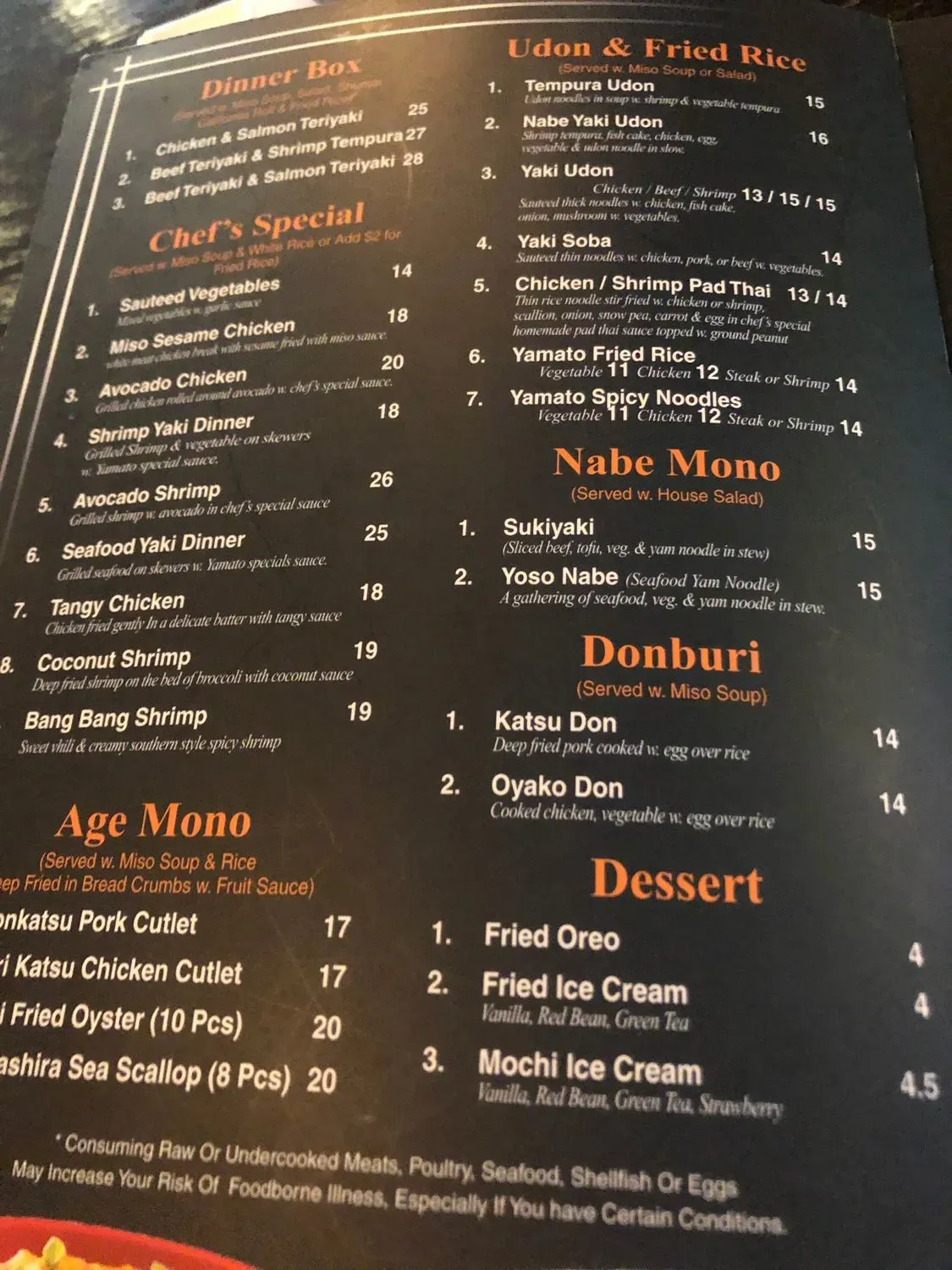 Menu 2