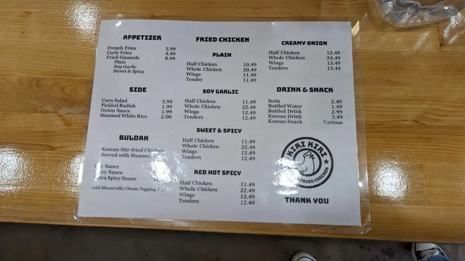 Menu 3