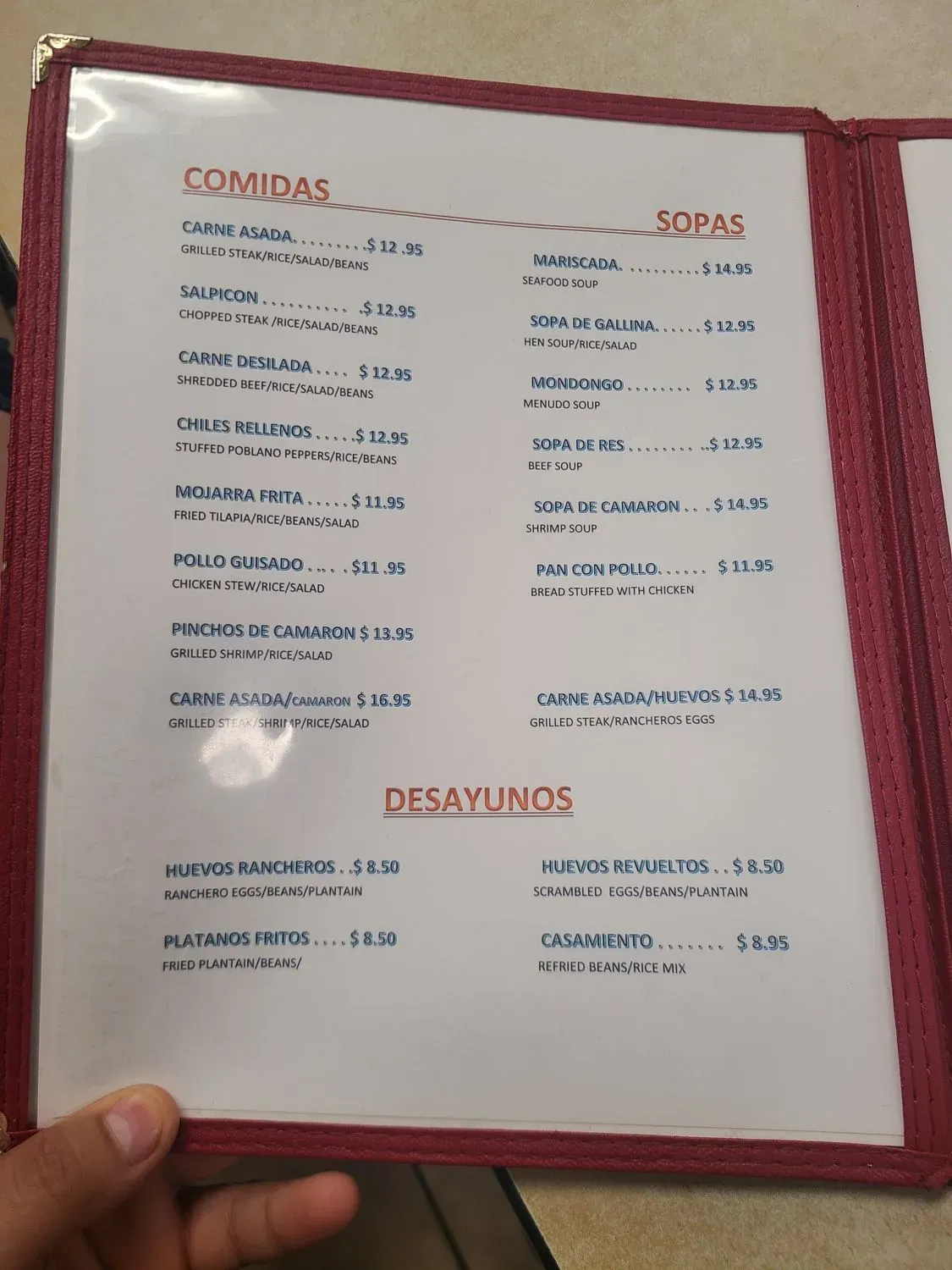 Menu 1