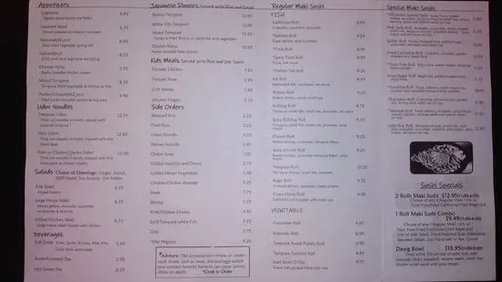 Menu 2