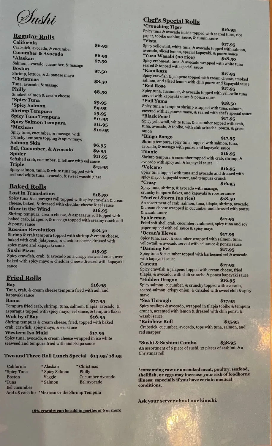 Menu 2