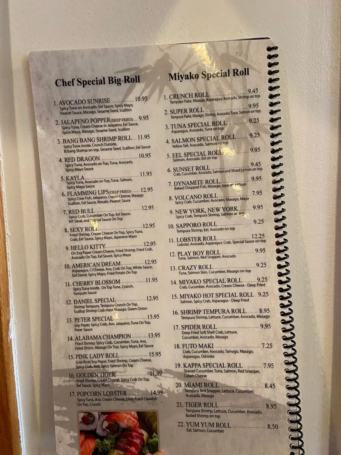 Menu 5