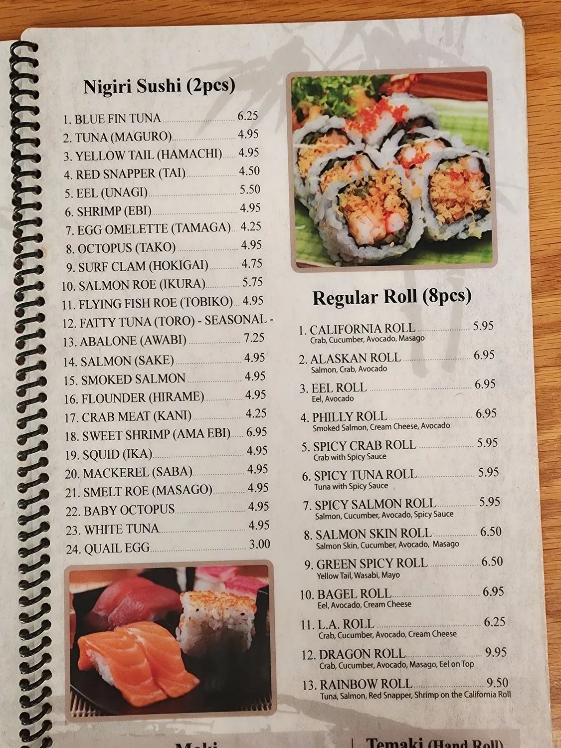 Menu 2