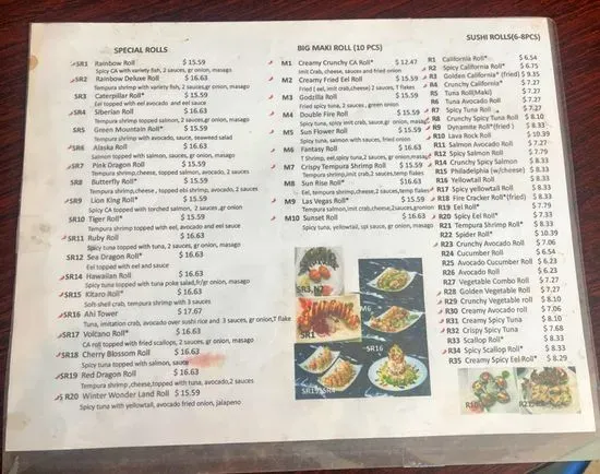 Menu 6