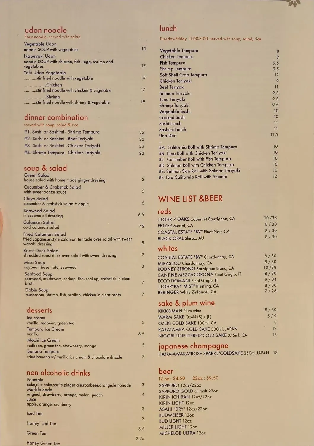 Menu 2