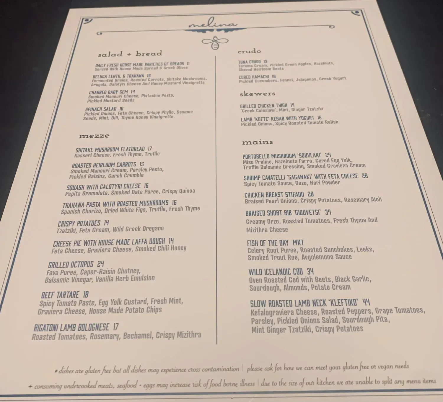 Menu 1