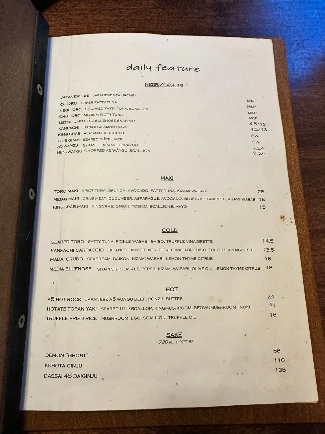 Menu 6