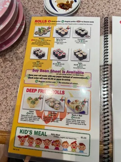 Menu 5