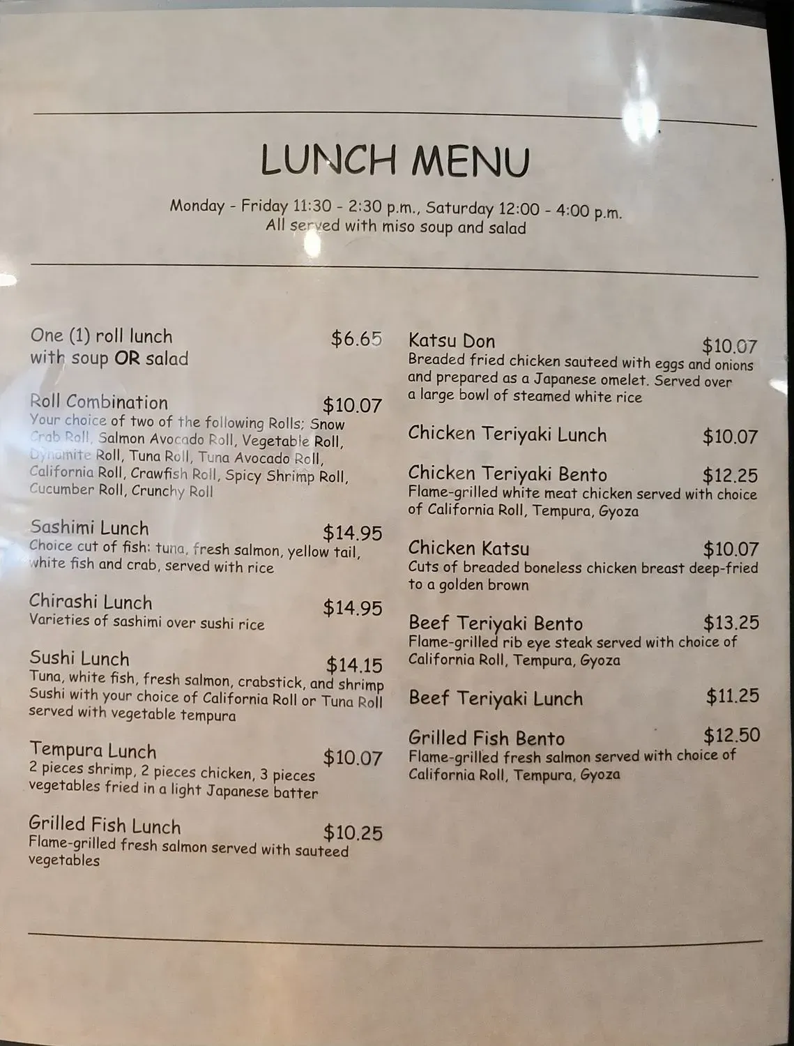 Menu 3