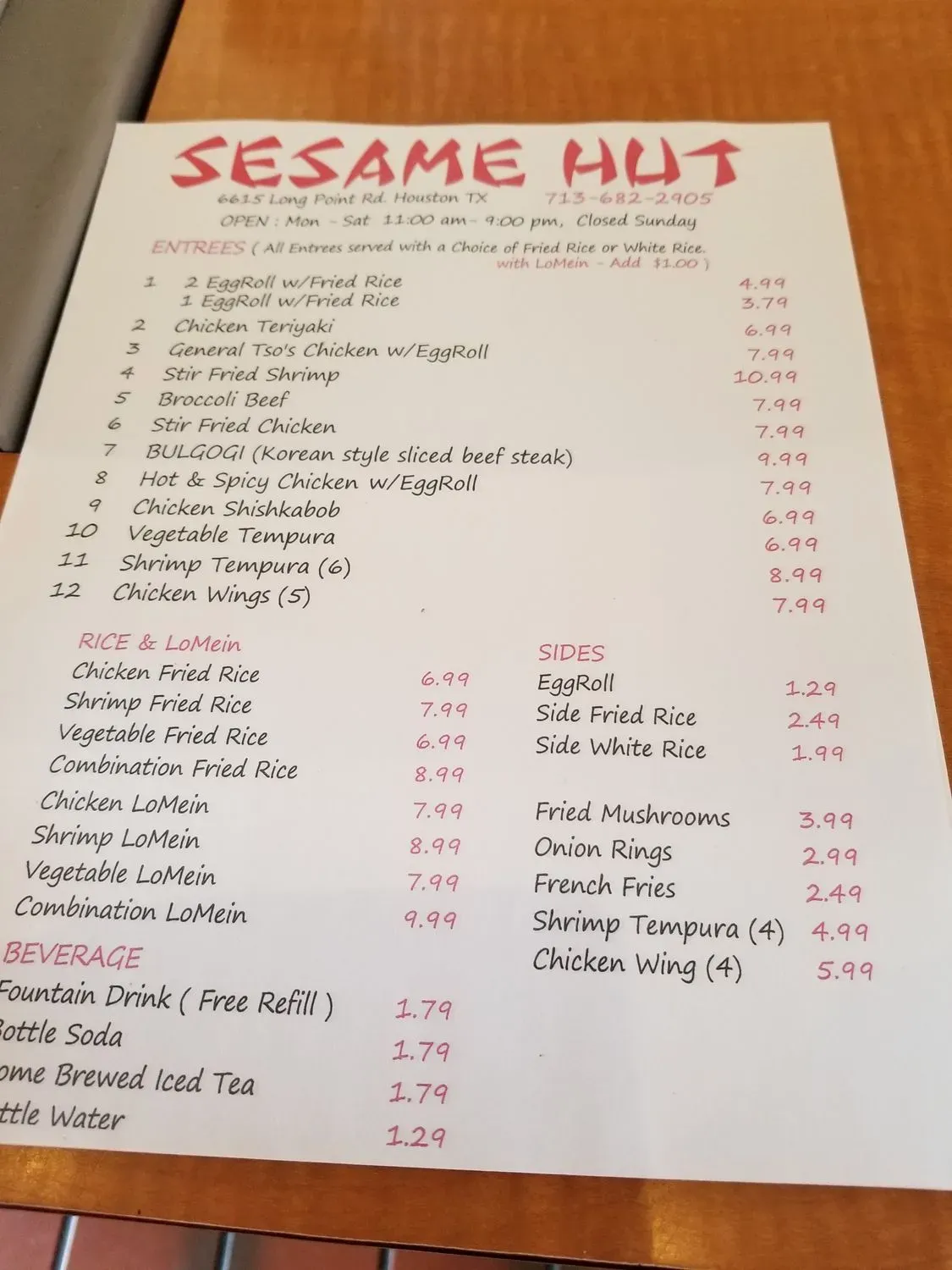 Menu 3