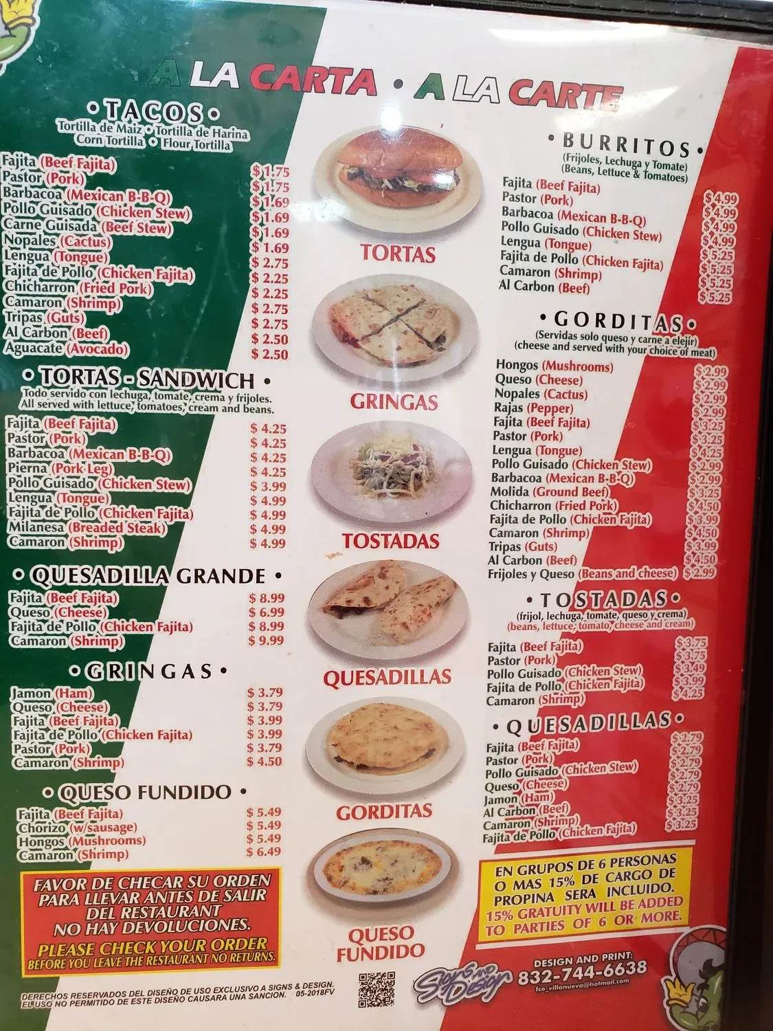 Menu 2