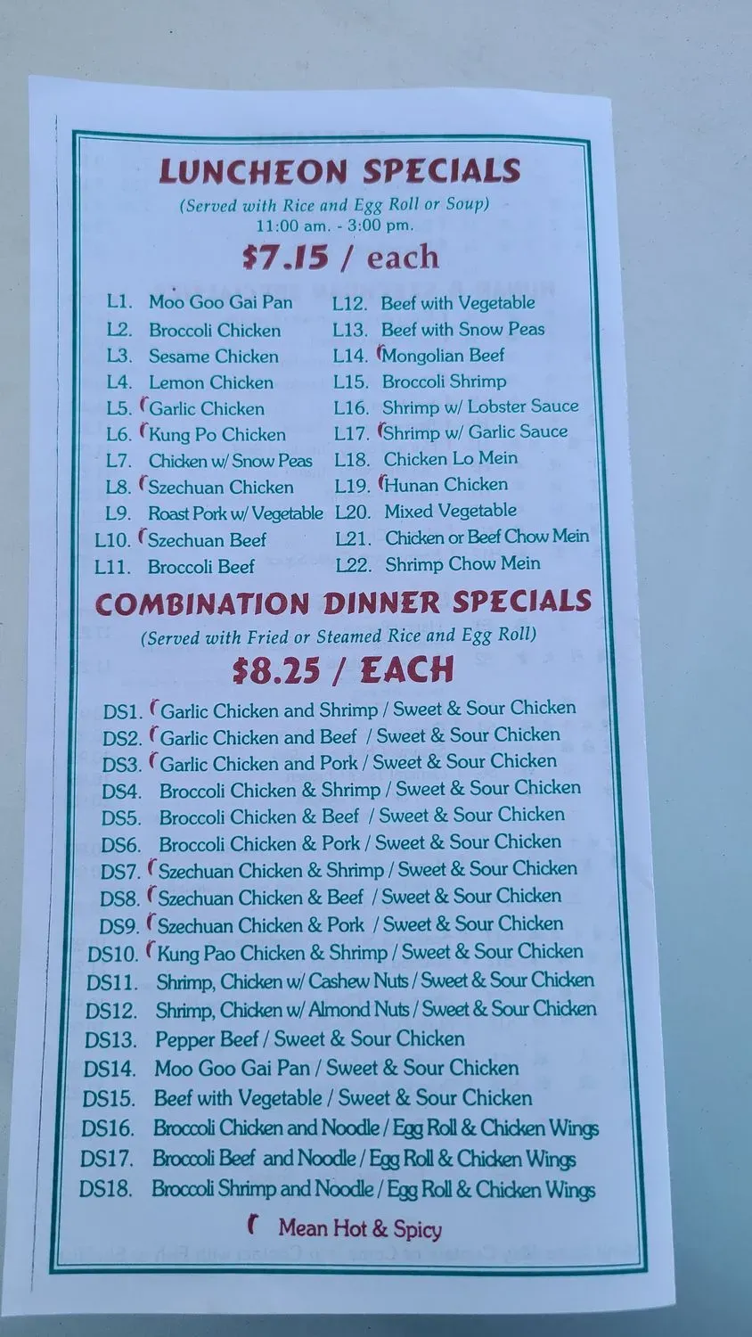 Menu 1