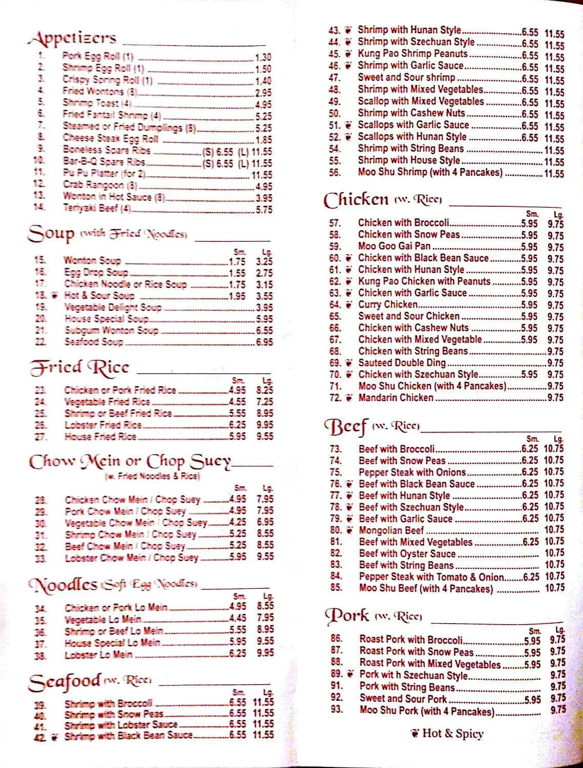 Menu 1