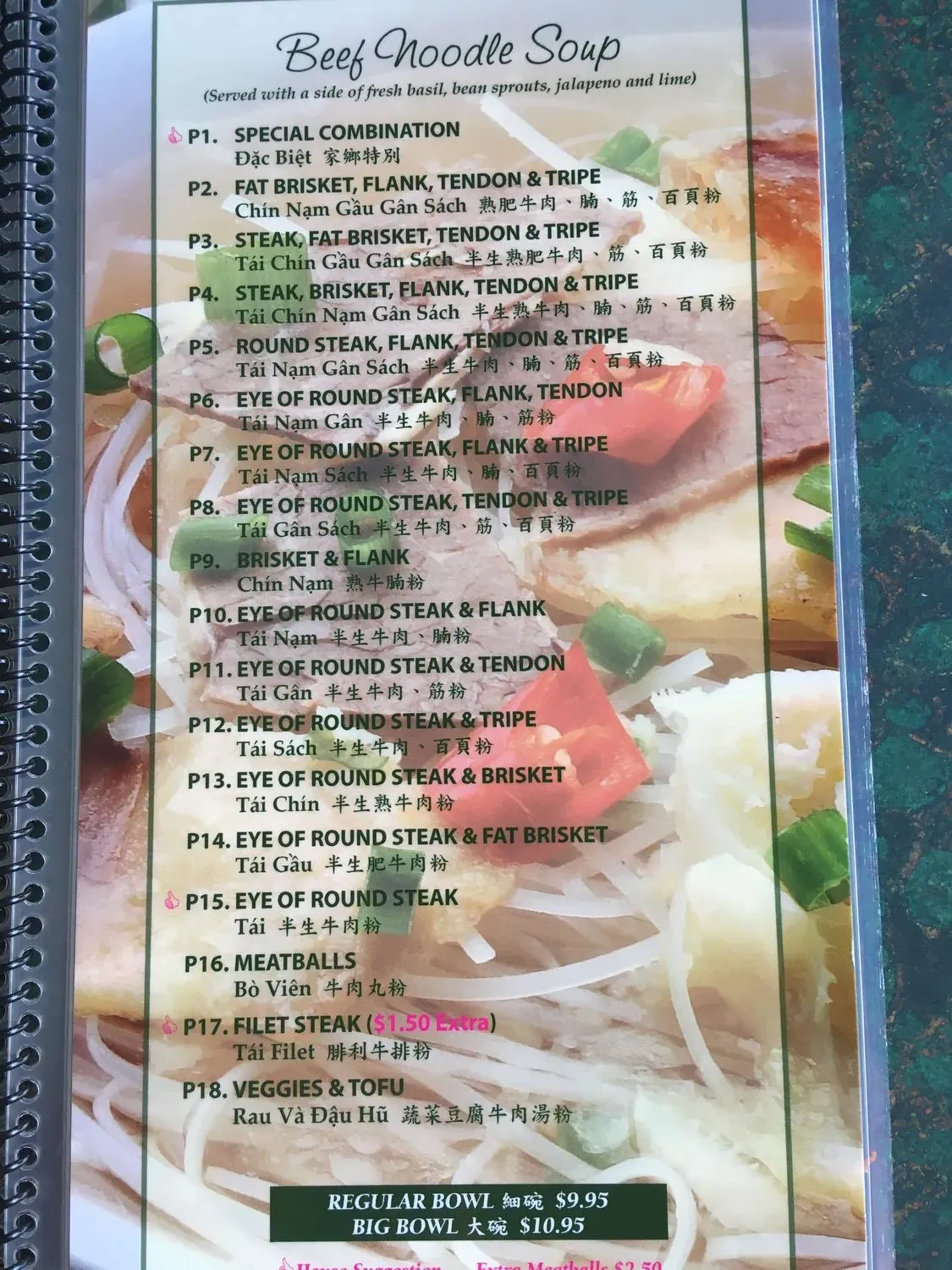 Menu 6