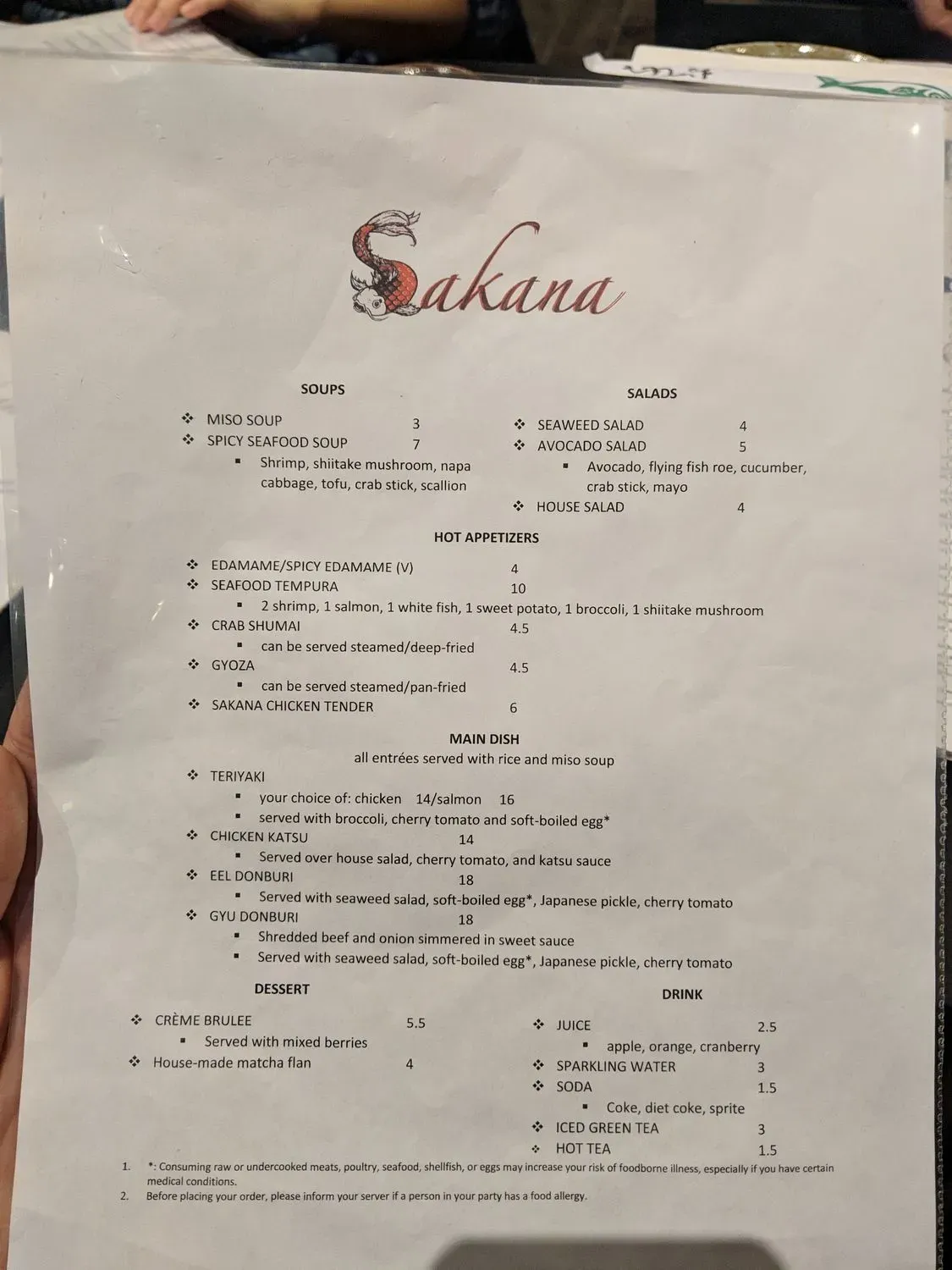 Menu 2