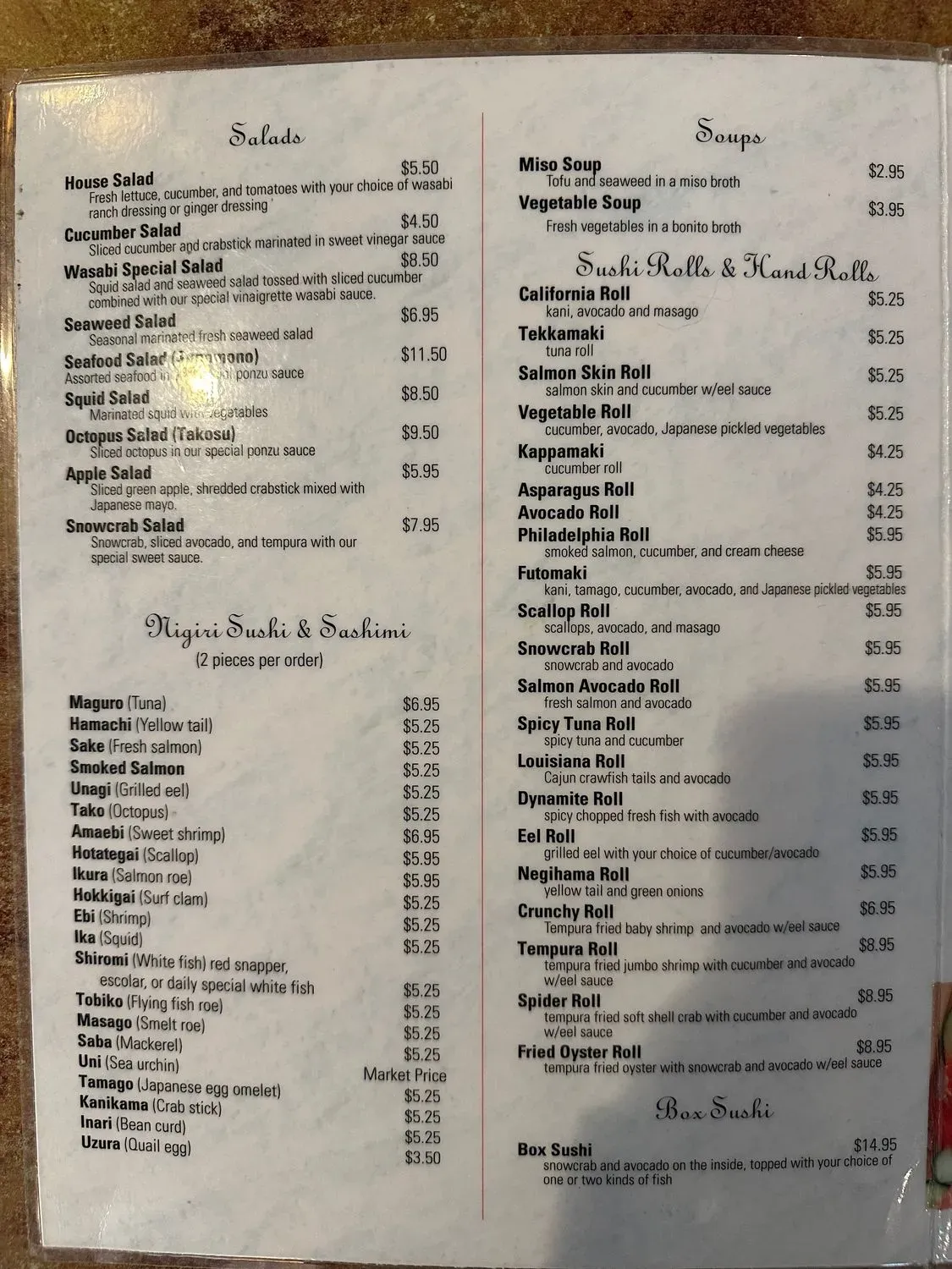 Menu 3