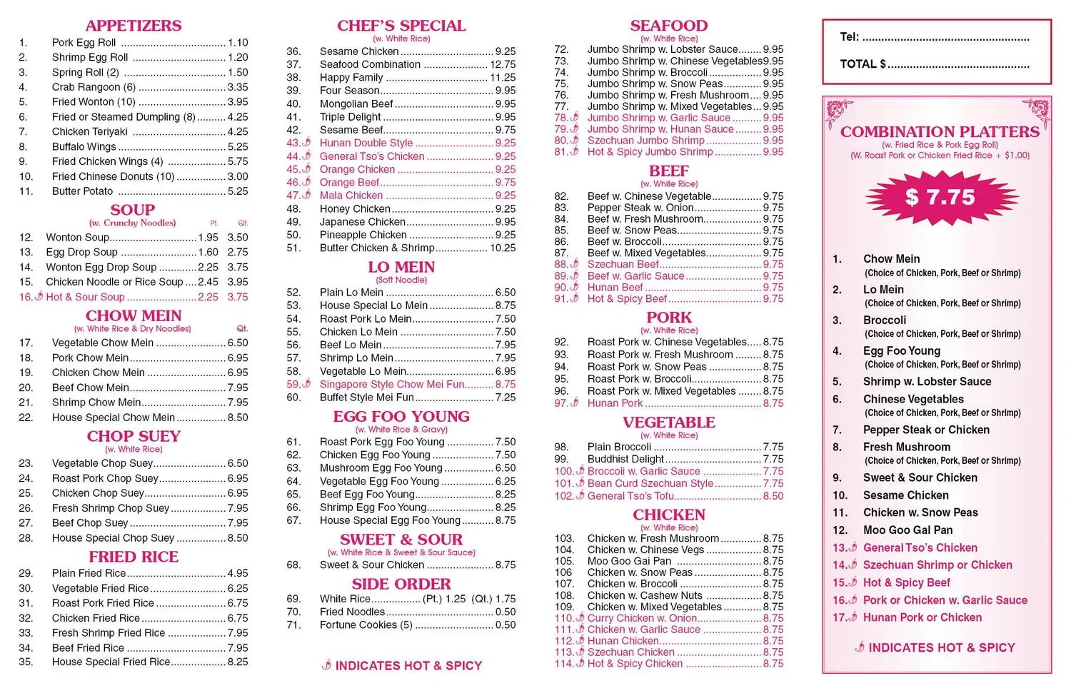 Menu 1