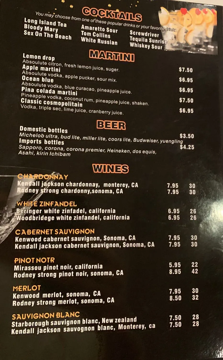 Menu 6