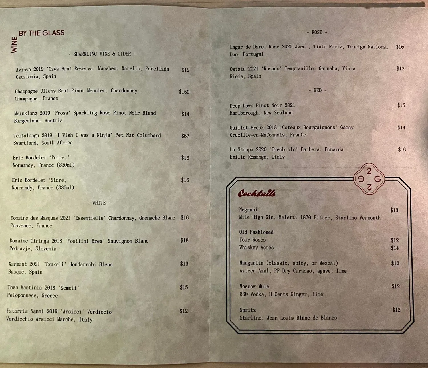 Menu 3