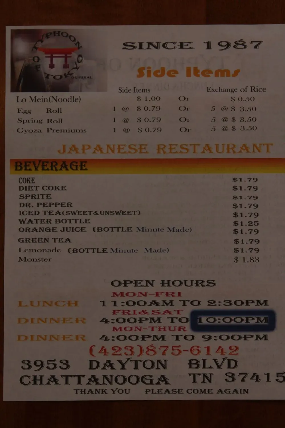 Menu 5