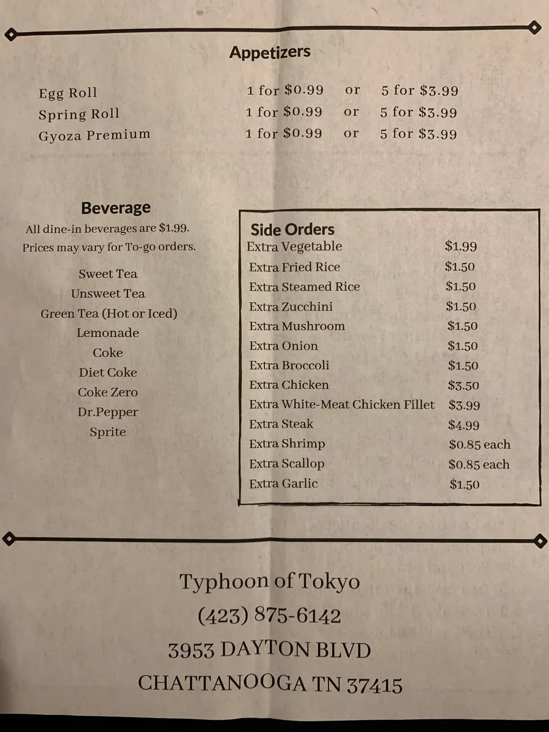 Menu 2