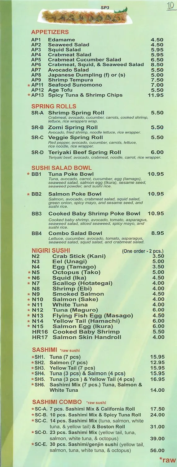 Menu 1