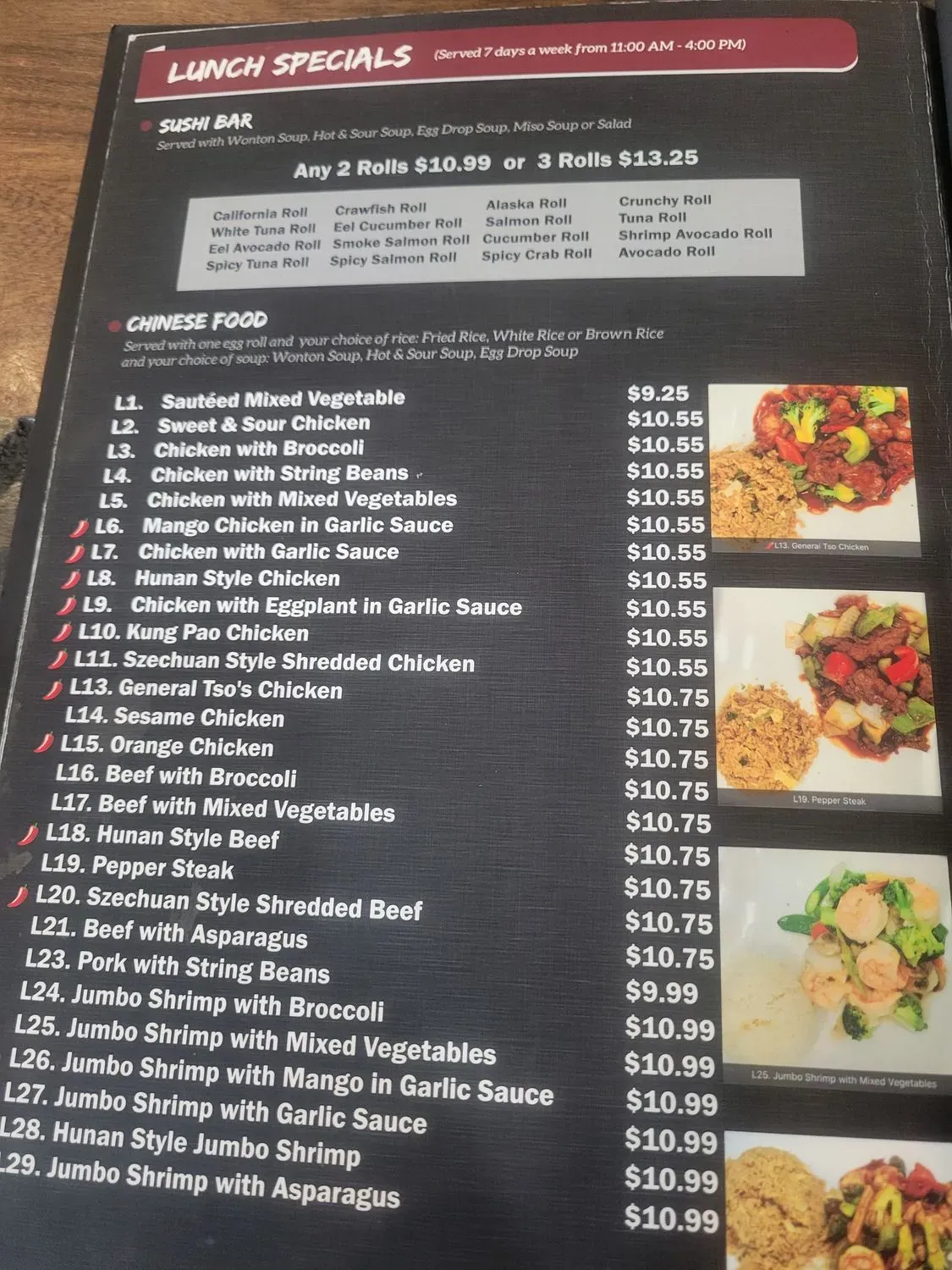 Menu 6