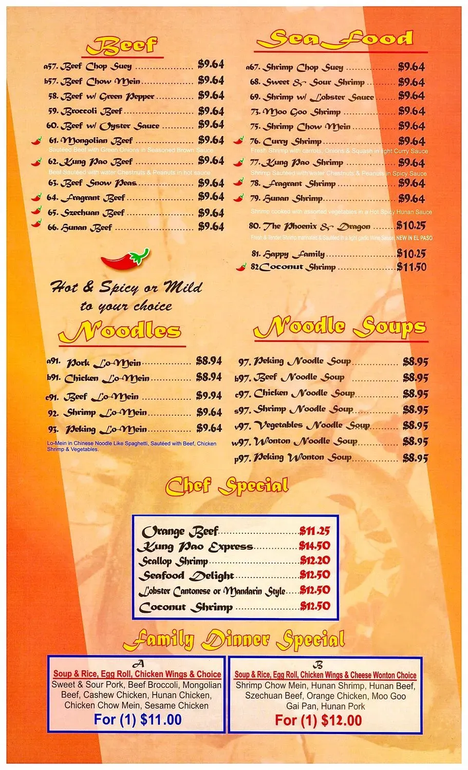 Menu 2