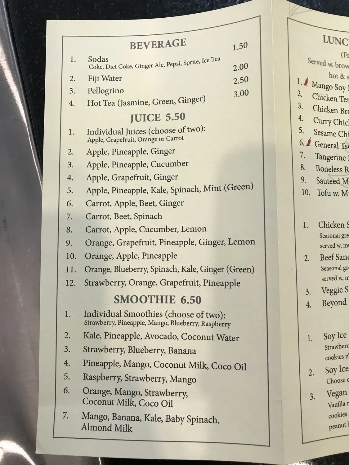 Menu 2