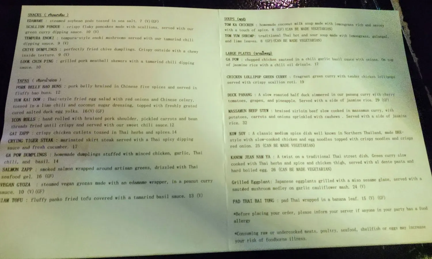 Menu 4