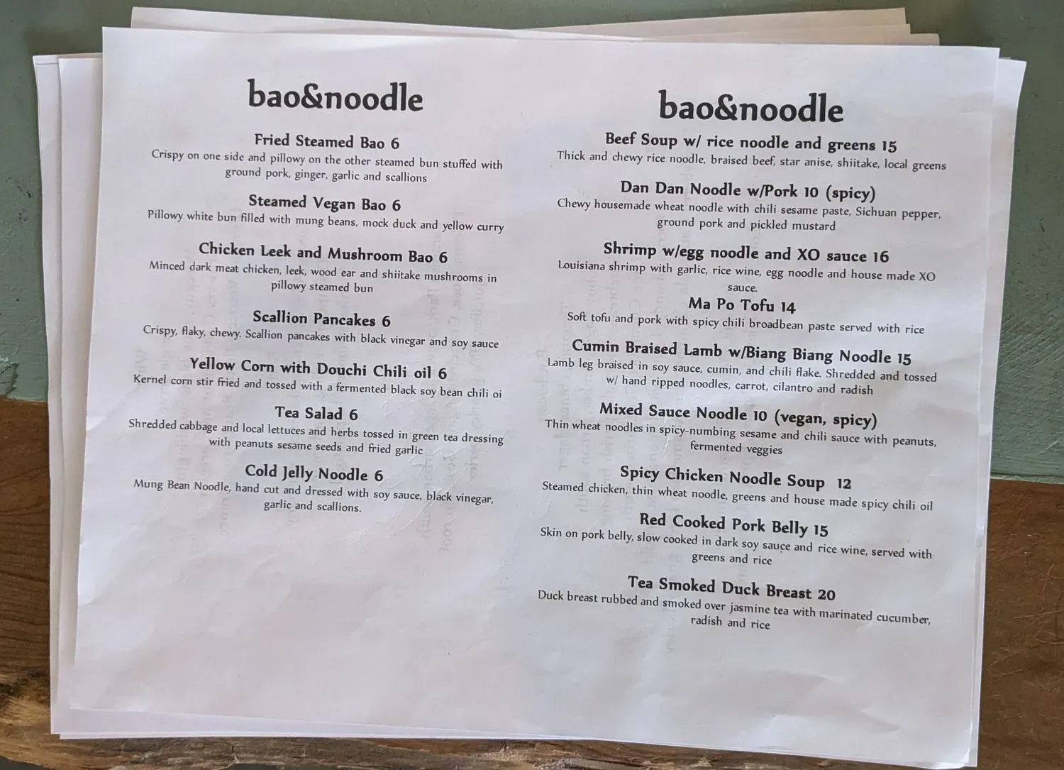 Menu 1