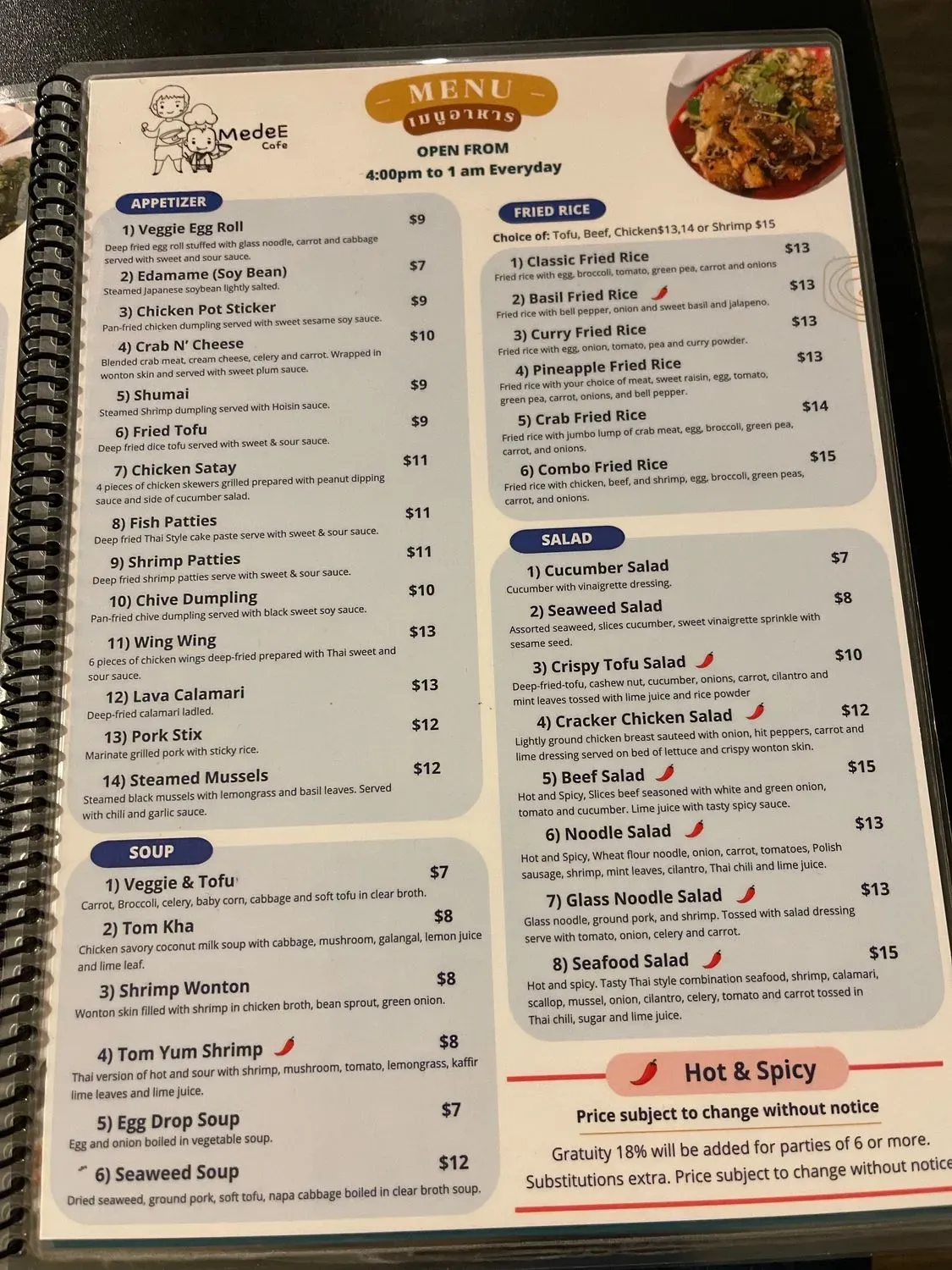 Menu 1