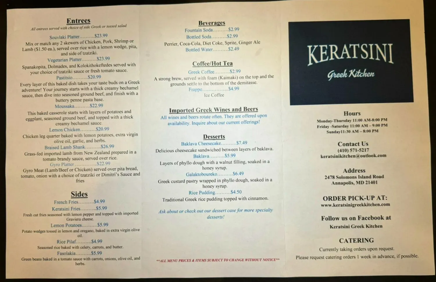 Menu 1