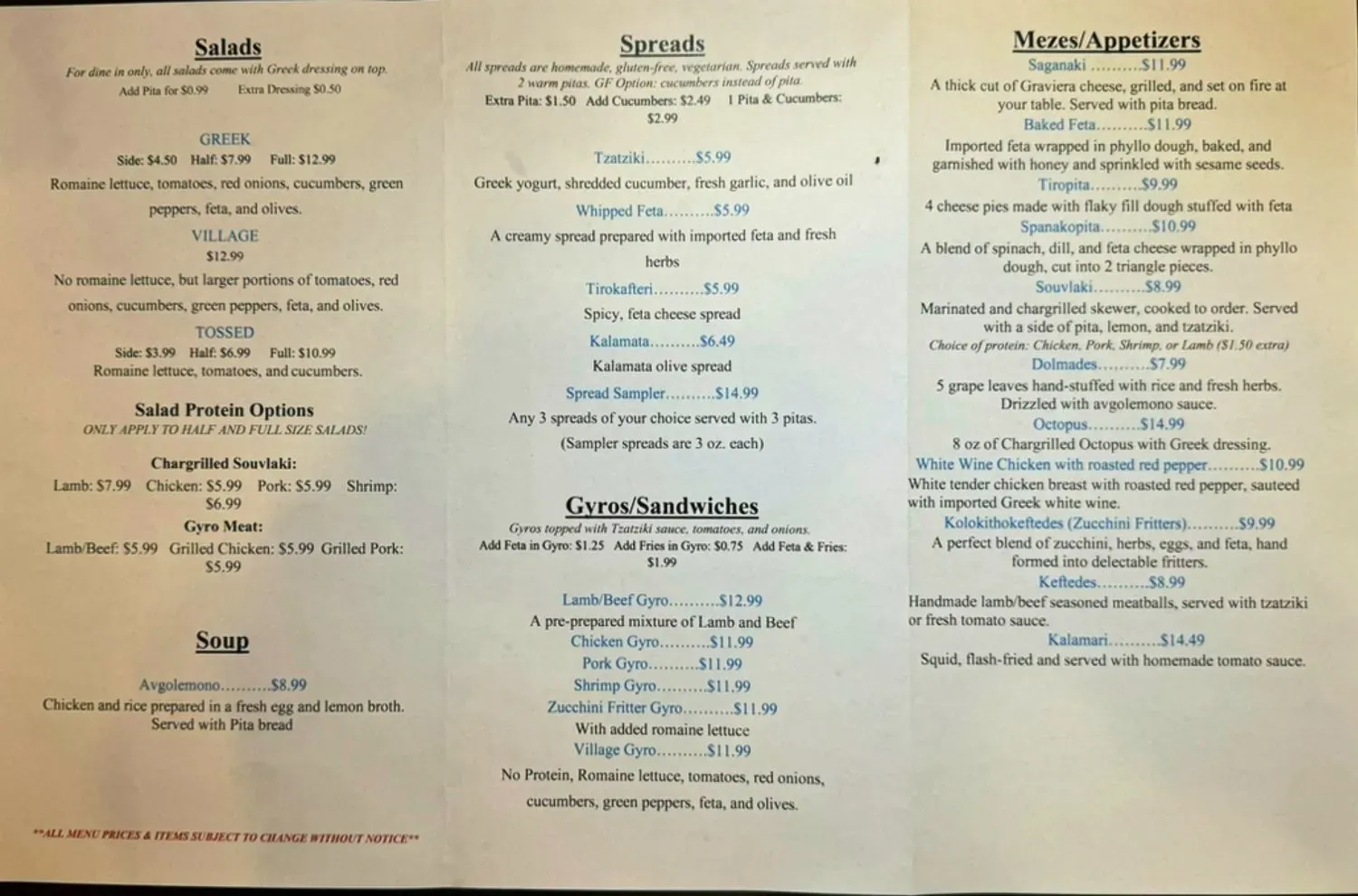 Menu 2