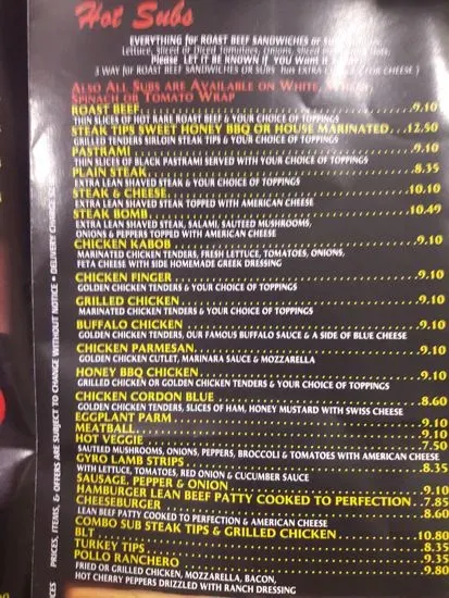 Menu 3