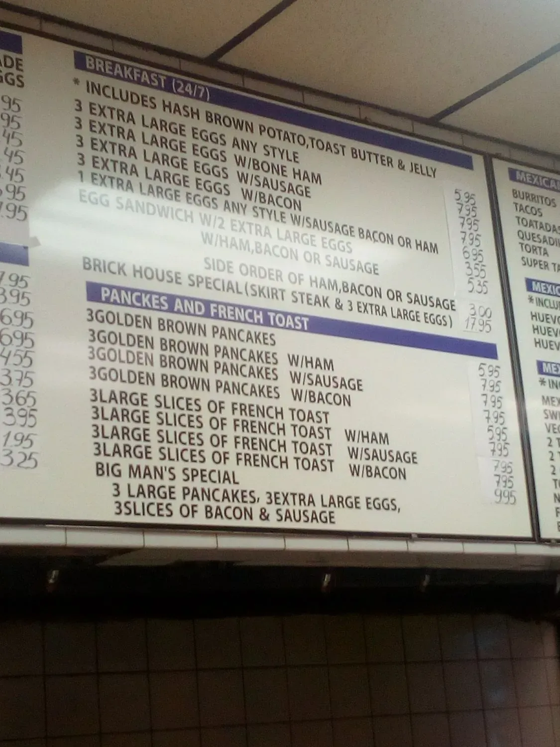 Menu 4