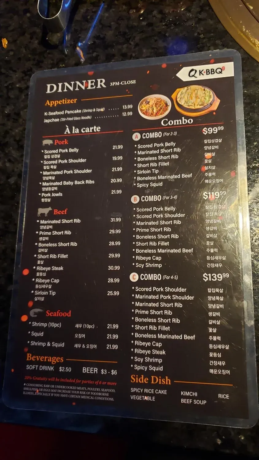 Menu 6