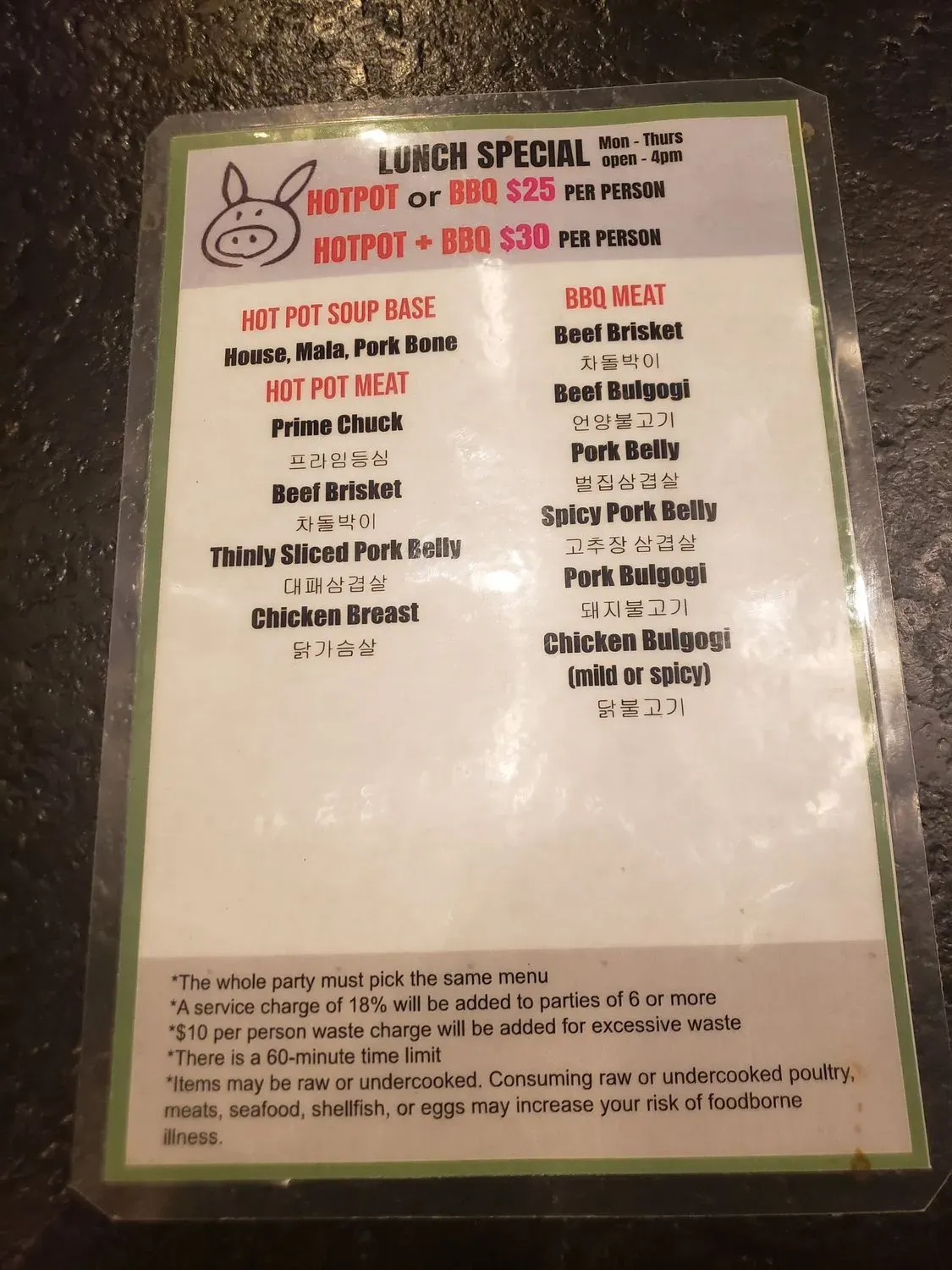 Menu 6