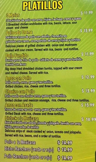 Menu 1