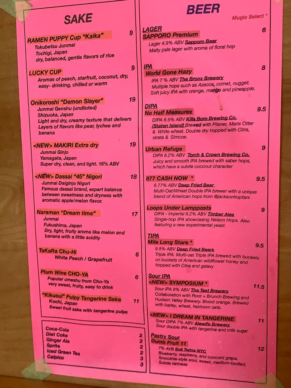 Menu 1