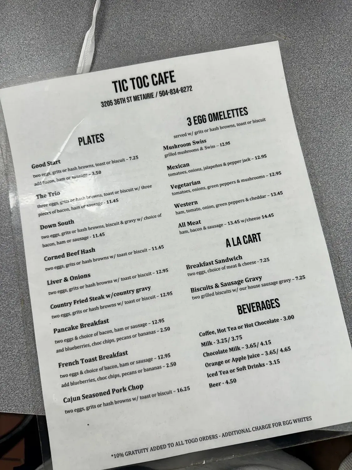 Menu 3